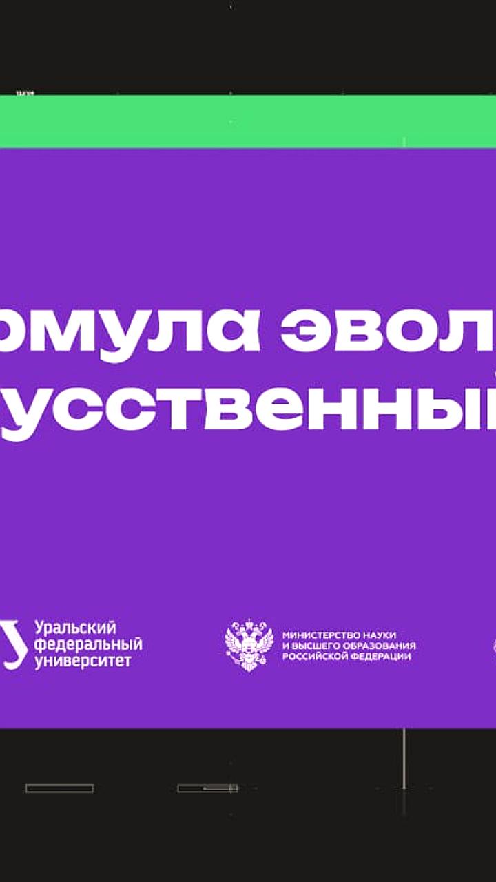 ИИ от NtechLab будет контролировать чистоту контейнеров в Челябинской области