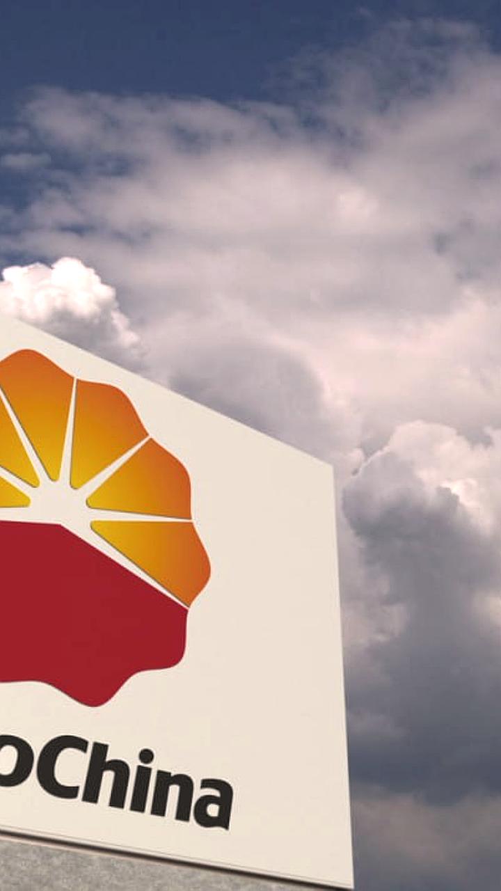 PetroChina приобретает газовые хранилища у CNPC за 5,59 млрд долларов