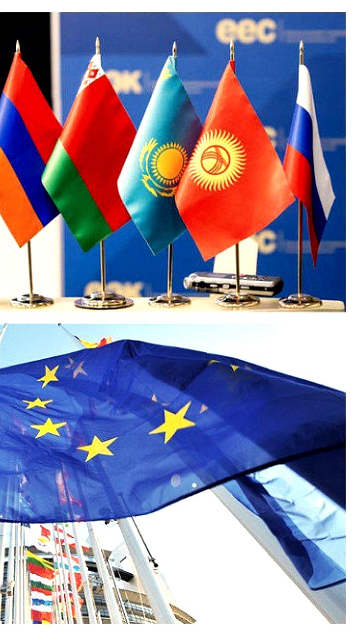 Премьер Армении Никол Пашинян о выборе между ЕС и ЕАЭС
