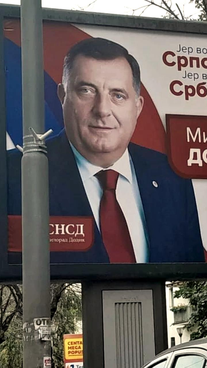ЦИК Боснии назначает выборы президента Республики Сербской после аннулирования мандата Додика
