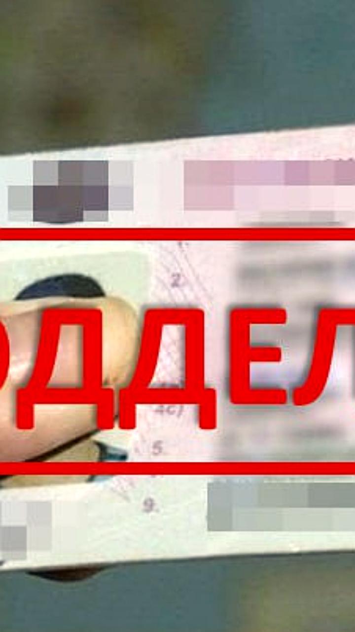Водители в Надыме и Лабытнанги задержаны за нарушения правил дорожного движения