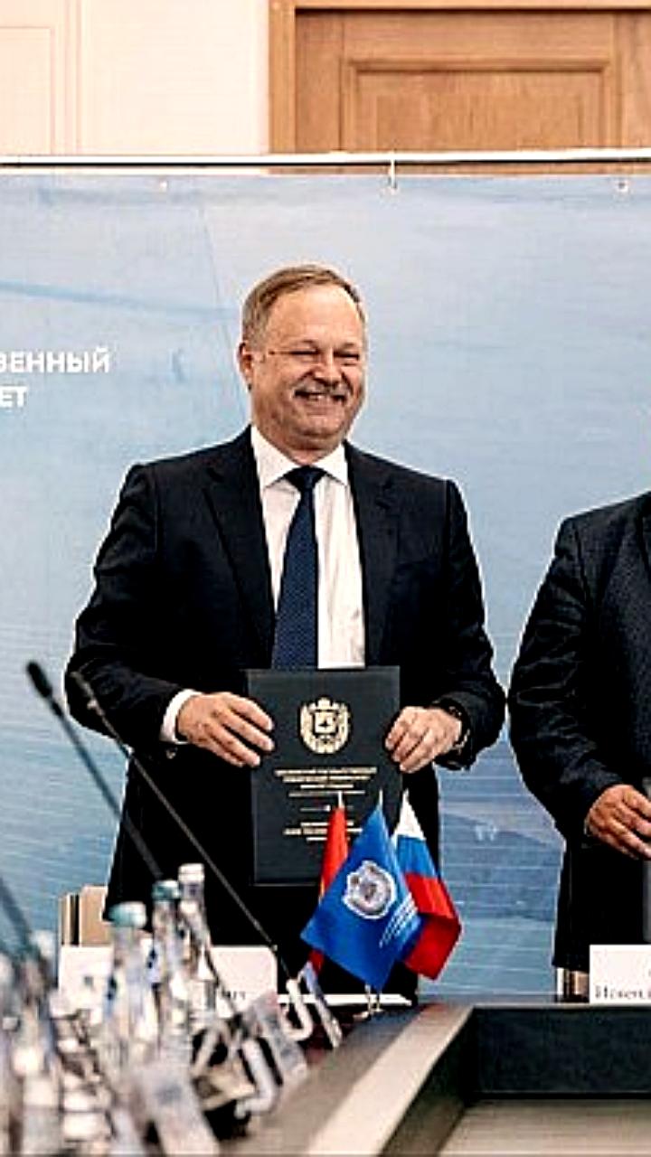 Ростех и МГТУ им Н Э Баумана подписали соглашение о подготовке специалистов для оборонных предприятий Кыргызстана