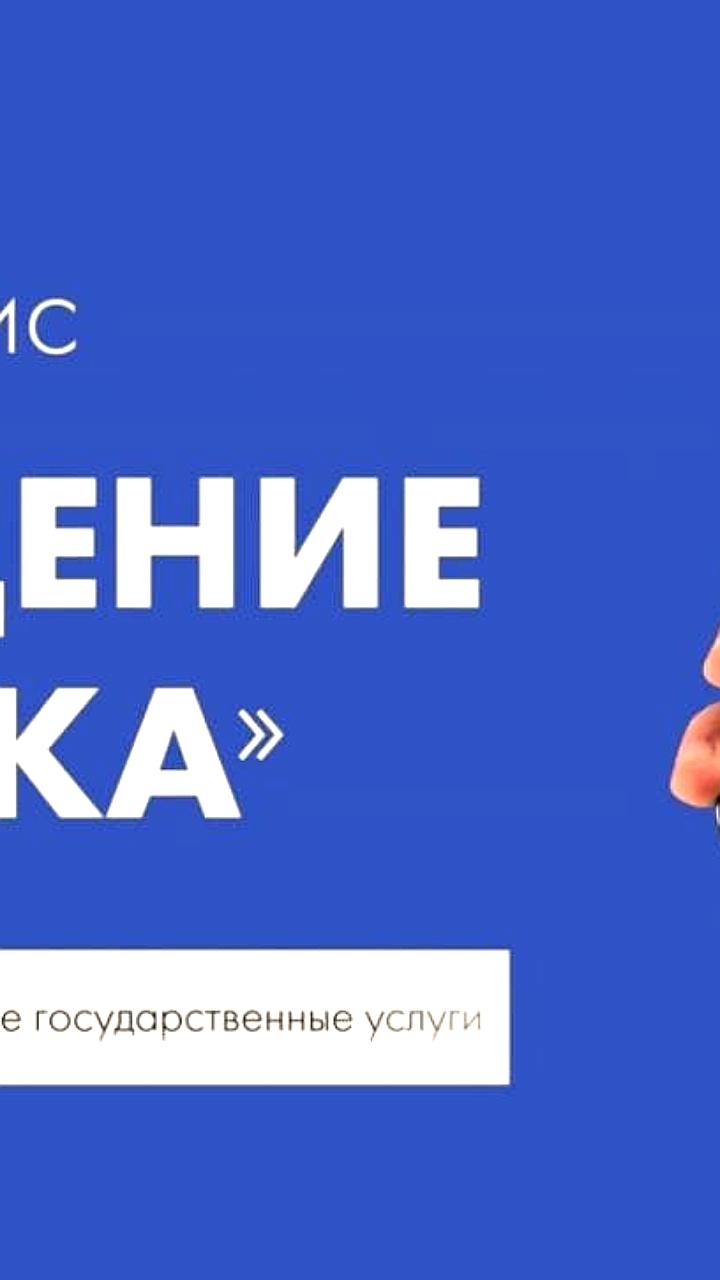 Губернатор Вологодской области Георгий Филимонов о мерах поддержки семей и ограничениях на аборты
