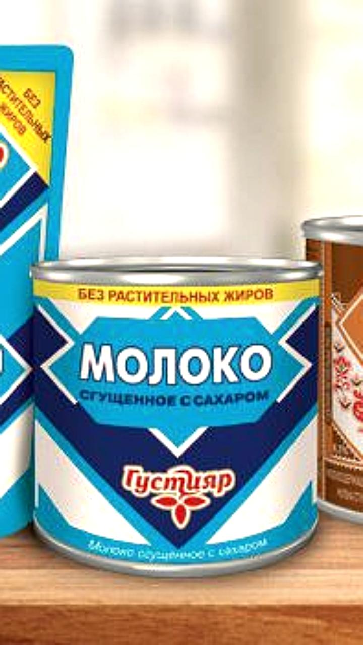 Проблемы с качеством продукции на Алексеевском молочноконсервном комбинате