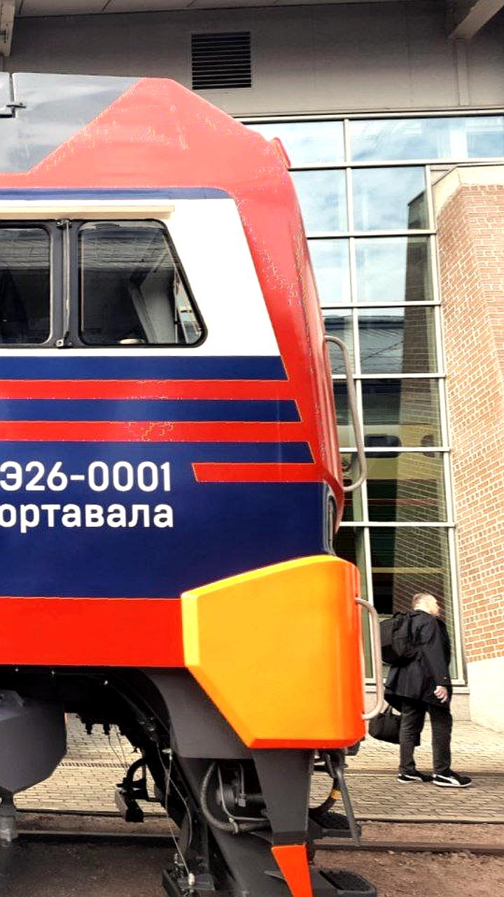 Эксперты обсудили необходимость инвестиций в путевое машиностроение