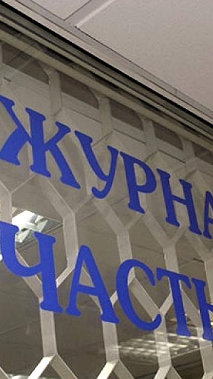 В Туле мужчина взорвал гранату, пострадала 23-летняя девушка