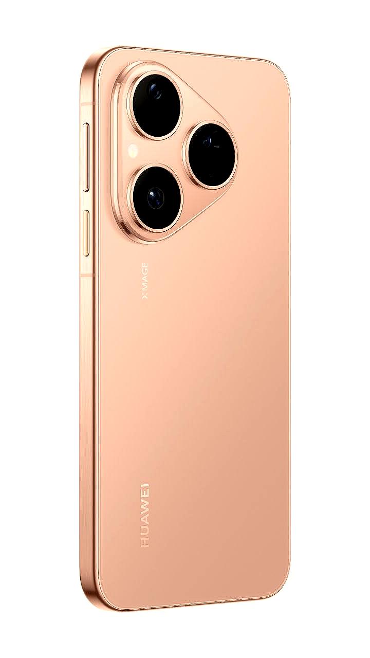 Huawei анонсирует новые смартфоны Pura 80 Ultra и Pura 80 Pro, игнорируя компактные модели
