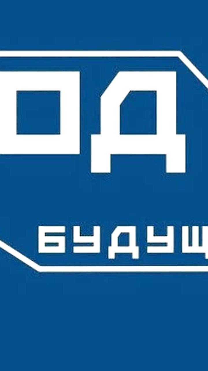 Запуск проекта 'Код будущего': бесплатное обучение программированию и робототехнике для школьников и студентов