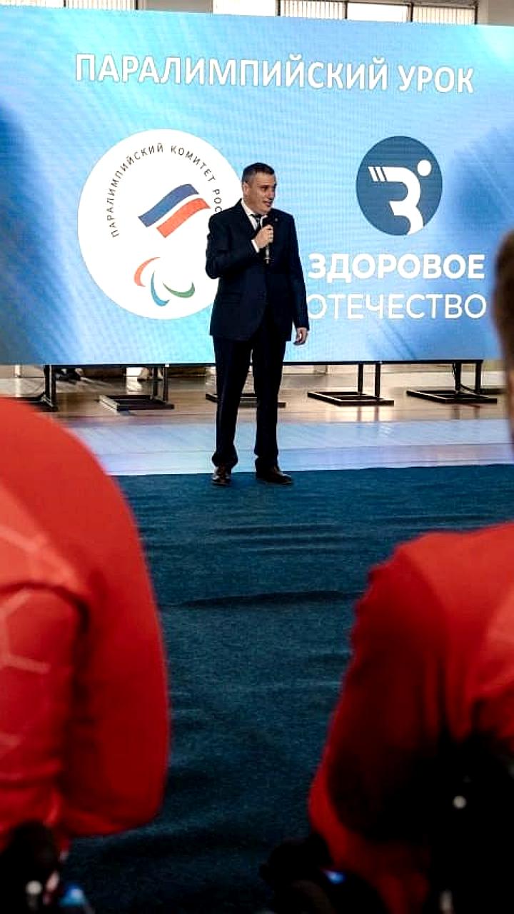В Курске откроется первый в России центр по паралимпийским видам спорта