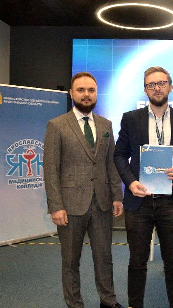 Студенты Ярославского ГМУ и целевики из Арзамаса укрепляют связь с медицинской практикой