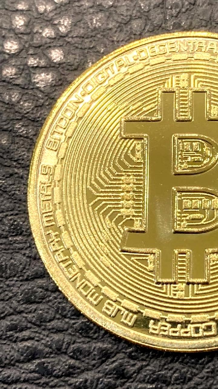 Криптоинвестор перевел 750 BTC на Binance, оставаясь с 3250 BTC