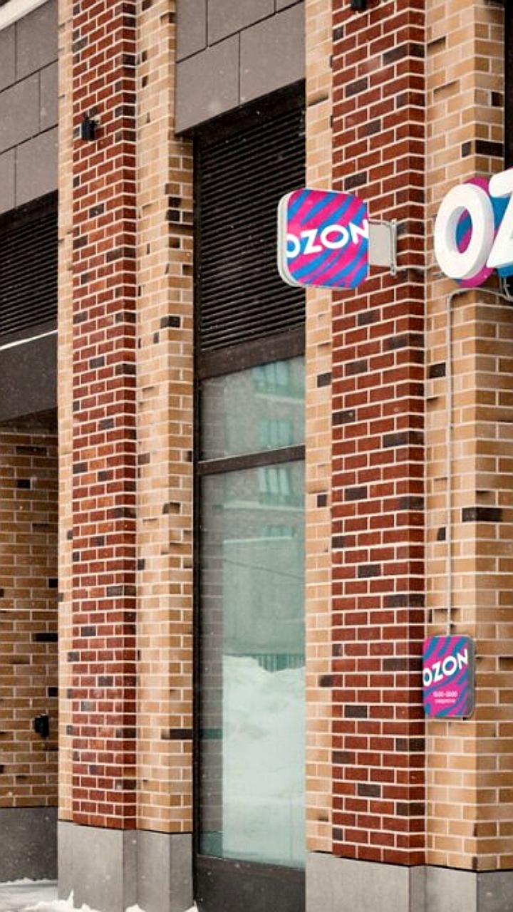 Ozon тестирует доставку по клику из ПВЗ в Чертаново