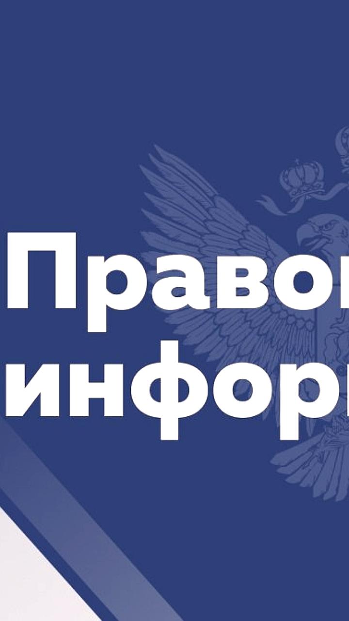 Правительство РФ утвердило план мероприятий по совершенствованию органов опеки