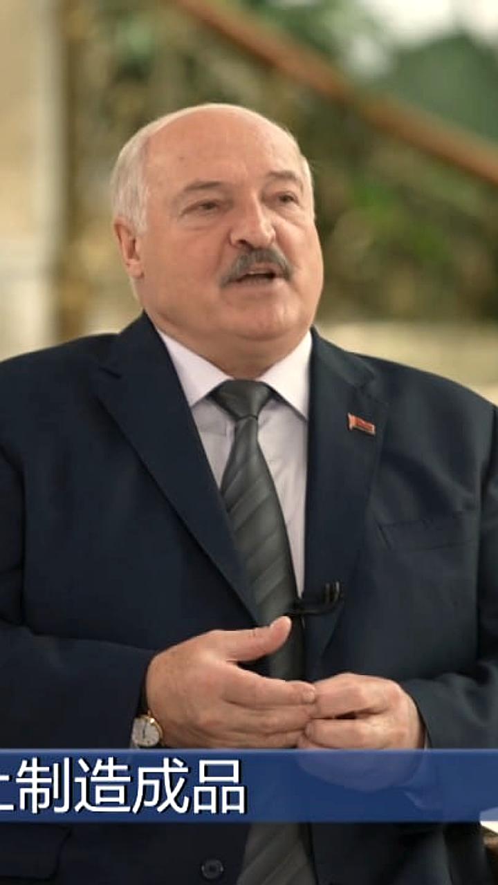 Лукашенко: Беларусь и страны ШОС укрепляют сотрудничество