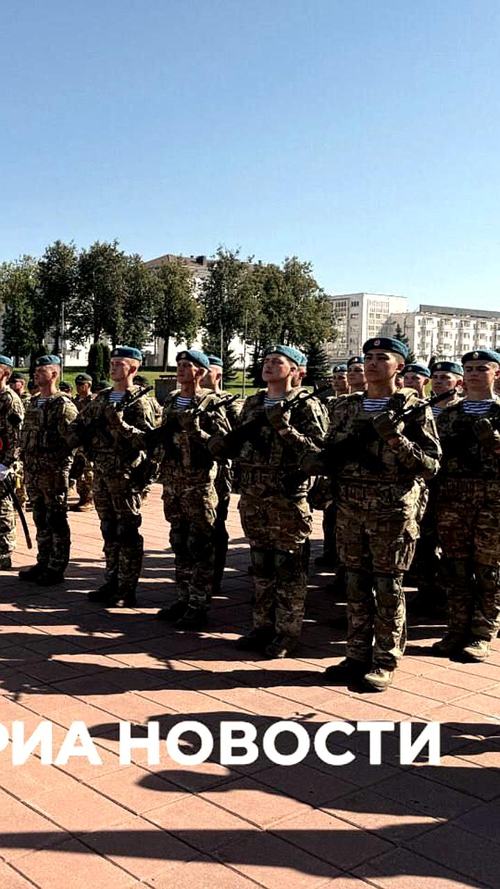 В Витебске начались учения ОДКБ с участием более 2000 военнослужащих