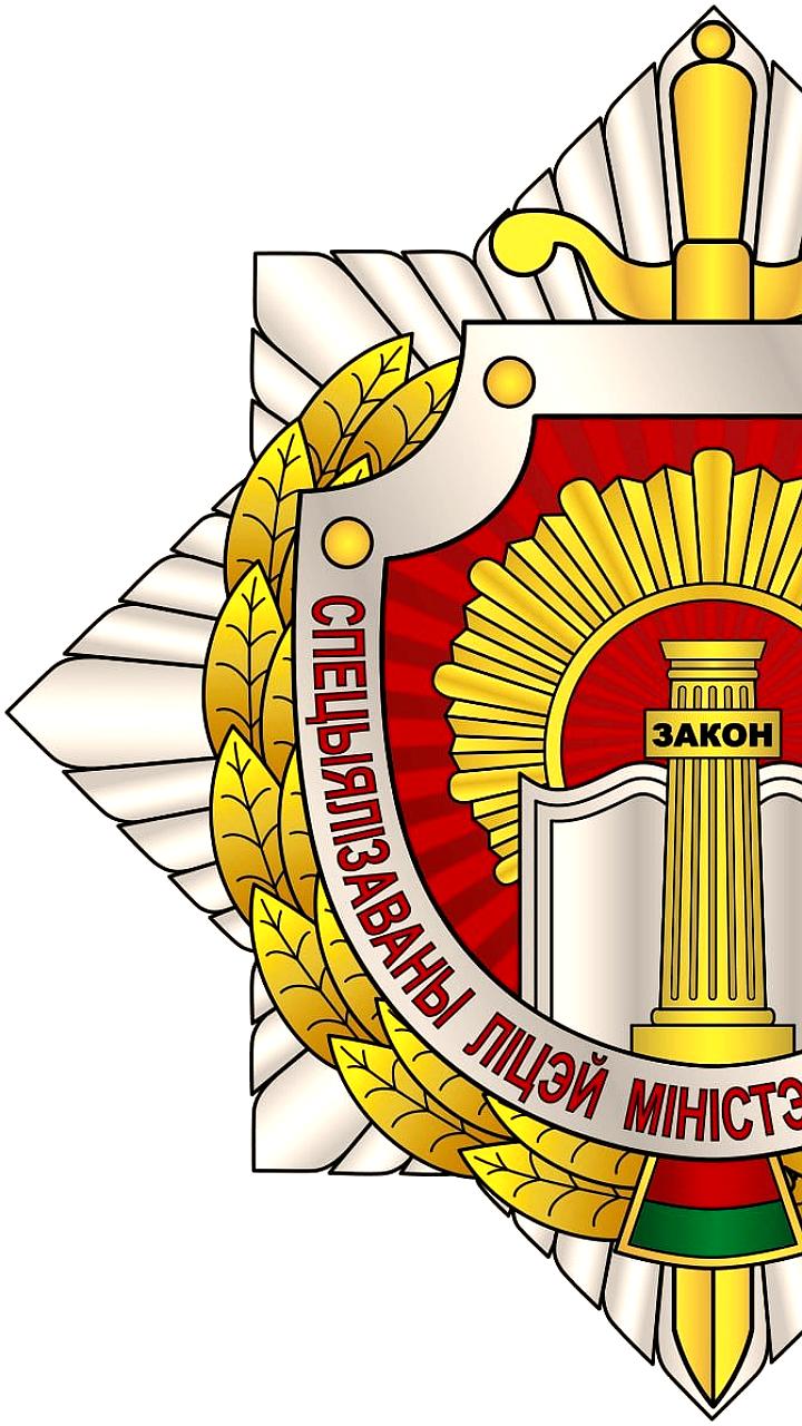 Акция МВД 'За безопасность и к знаниям вместе' пройдет 1 сентября в Минске