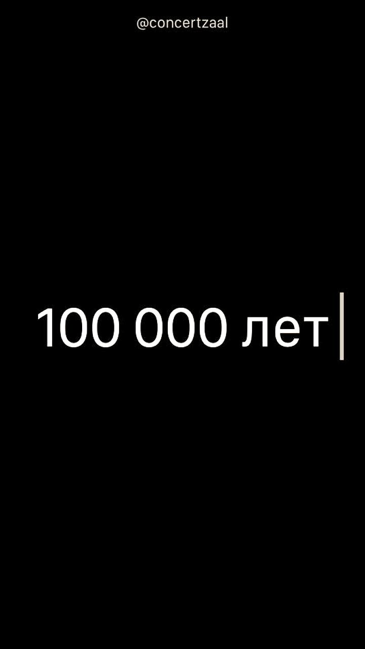 Ученые: Роботам потребуется 100 000 лет для освоения навыка использования ложки