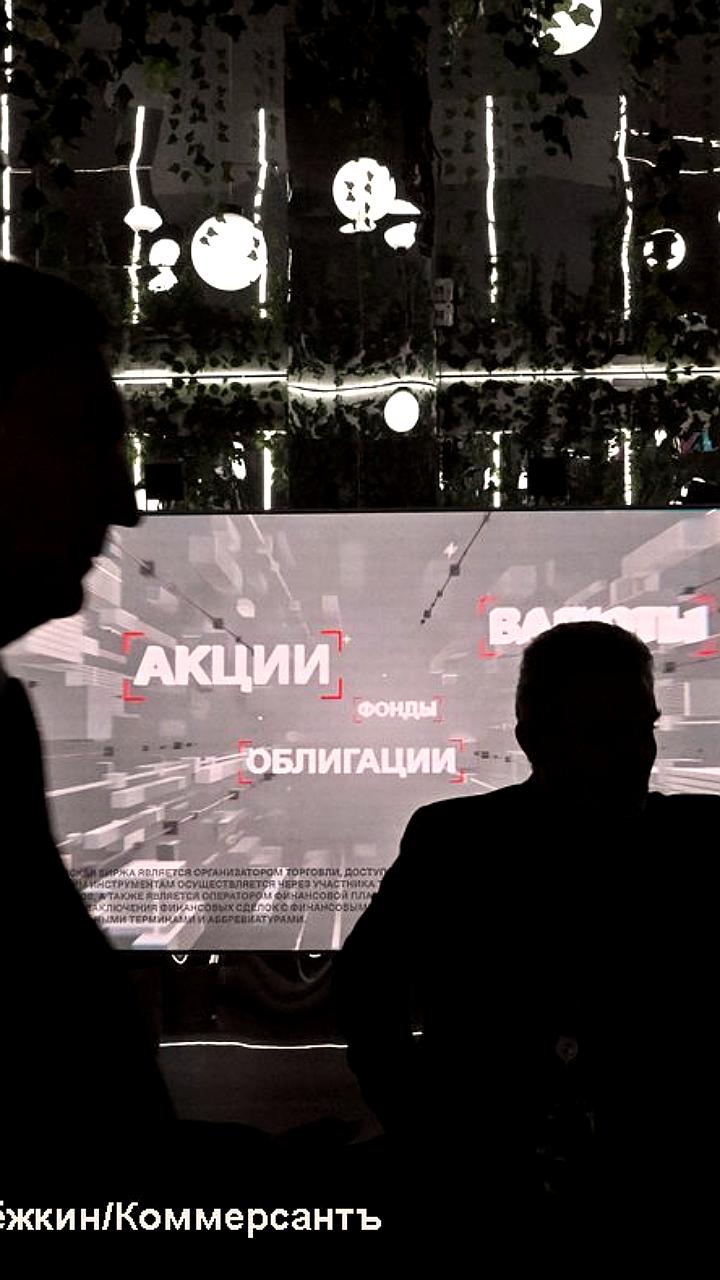 Рынок высокодоходных облигаций демонстрирует рекордные результаты в первом полугодии 2025 года