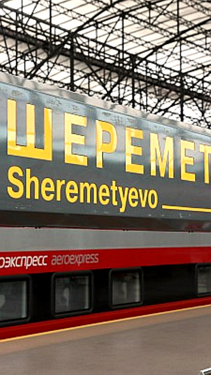 Аэроэкспресс увеличивает срок действия электронных билетов до 90 дней