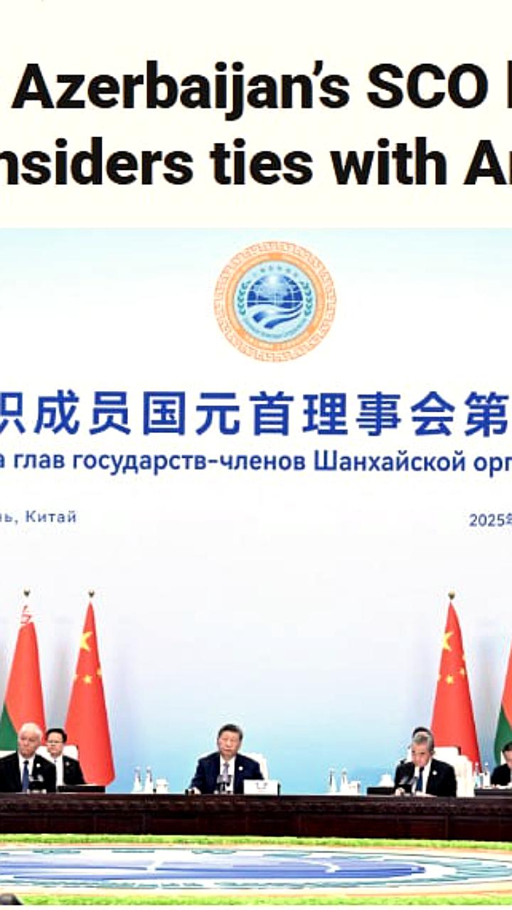 Индия блокирует заявку Азербайджана на членство в ШОС, поддерживая Китай