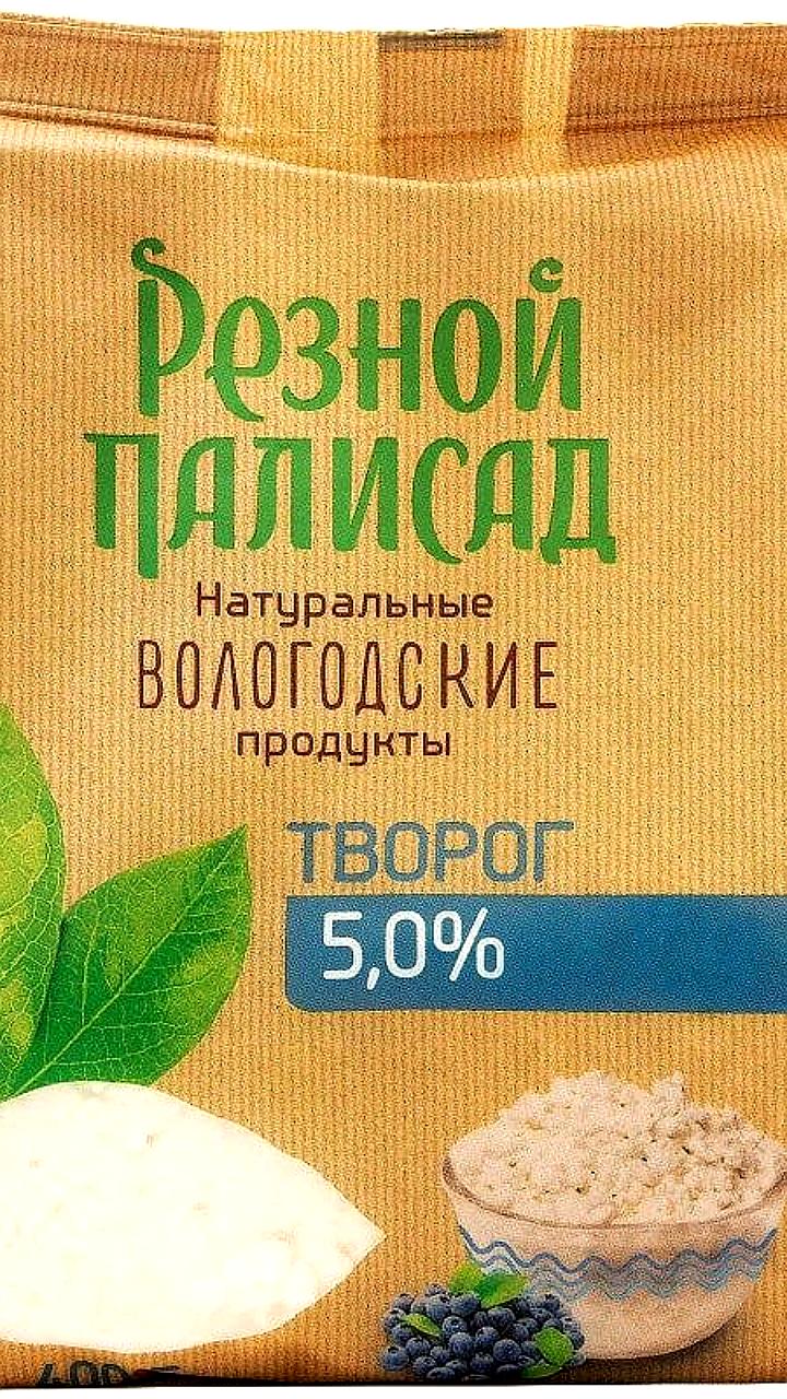 Обнаружены нарушения в продуктах Ашана: превышение микробов и наличие мясного клея