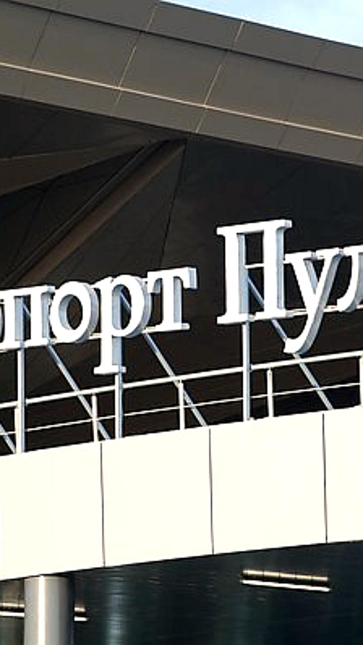 Аэропорт Пулково первым в России протестировал оплату цифровыми рублями