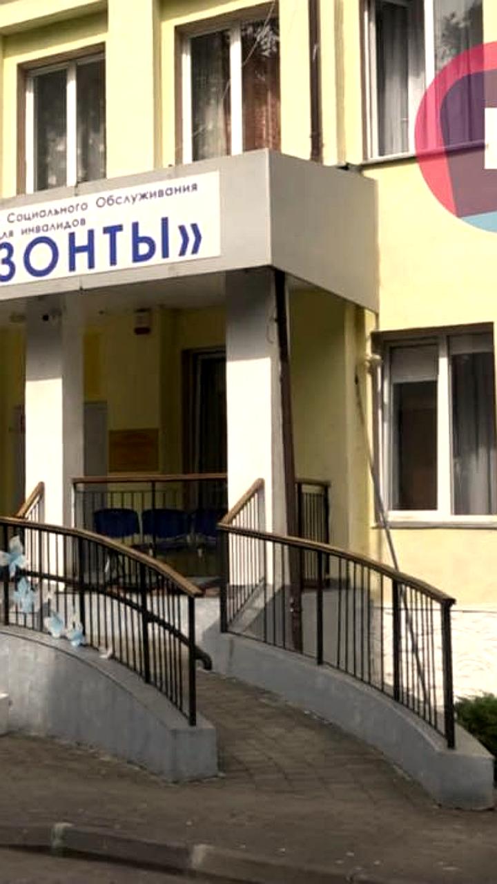В Калининградской области стартует оздоровительный курс для вдов и детей участников СВО