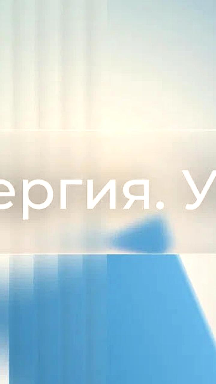 В Порнайнене открыто крупнейшее в мире теплохранилище из песка мощностью 1 МВт