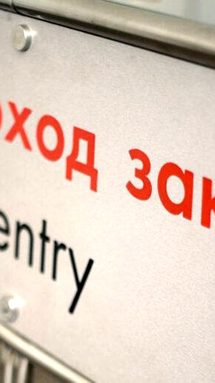 Ремонт эскалатора на станции Парк культуры: изменения в режиме работы