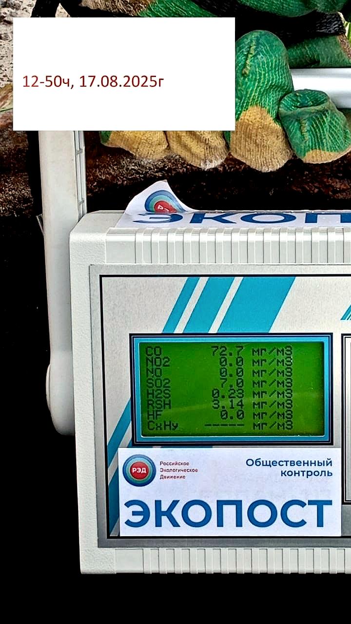 Нижегородский водоканал выявил 46 экологических нарушений у абонентов