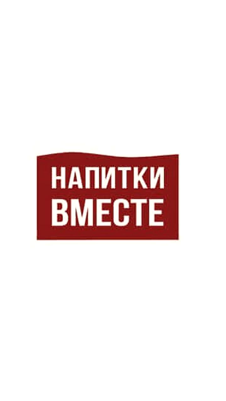 AB InBev Efes представила новое название и логотип в России