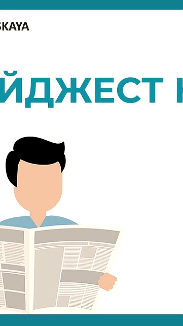 Программа реновации в Москве: 6,4 млн кв м нового жилья для горожан