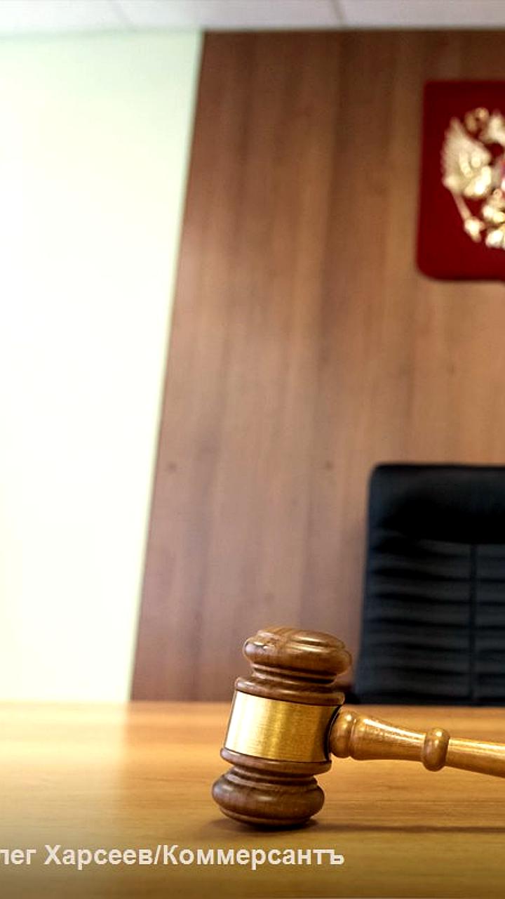 Суд арестовал активы экс-чиновника Росприроднадзора Андрея Фролова на 480 млн рублей