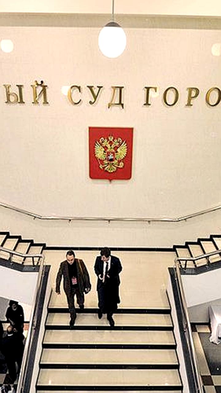 Инвесторы подали иск к казначейству Бельгии за разблокировку активов