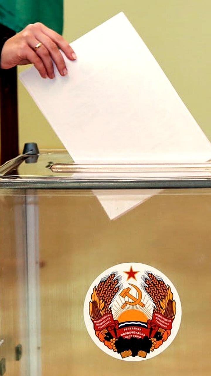 В Приднестровье началась избирательная кампания перед выборами 30 ноября