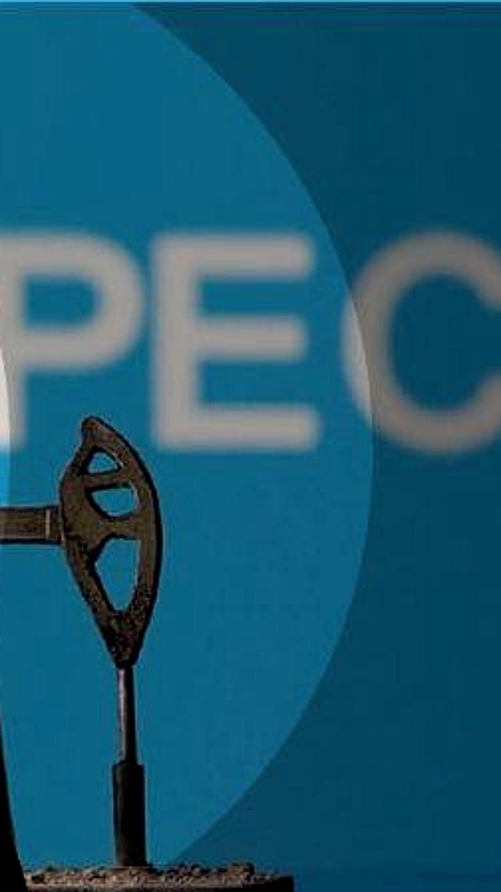 ОПЕК рассматривает сохранение уровня добычи нефти на встрече 7 сентября