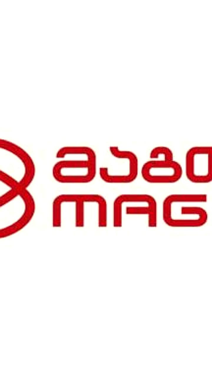 MagtiCom увеличивает скорость интернета для абонентов без изменения цены