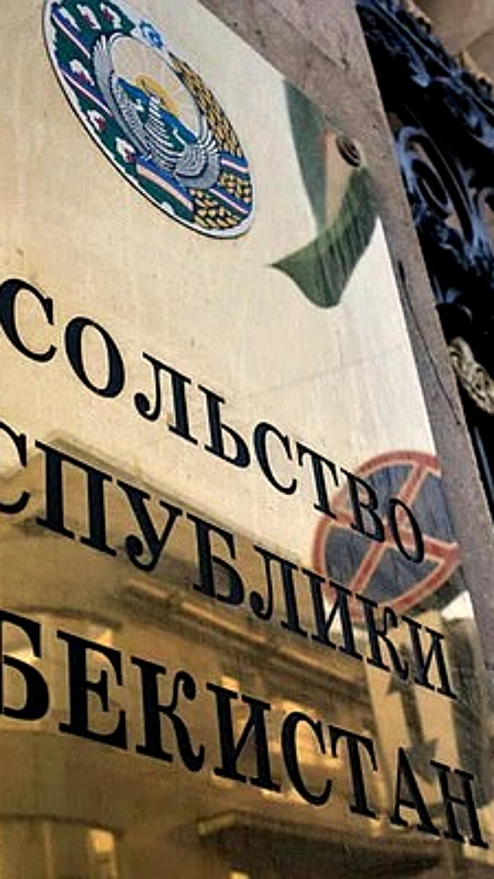 Посольство Узбекистана опровергло обвинения в избиении москвича