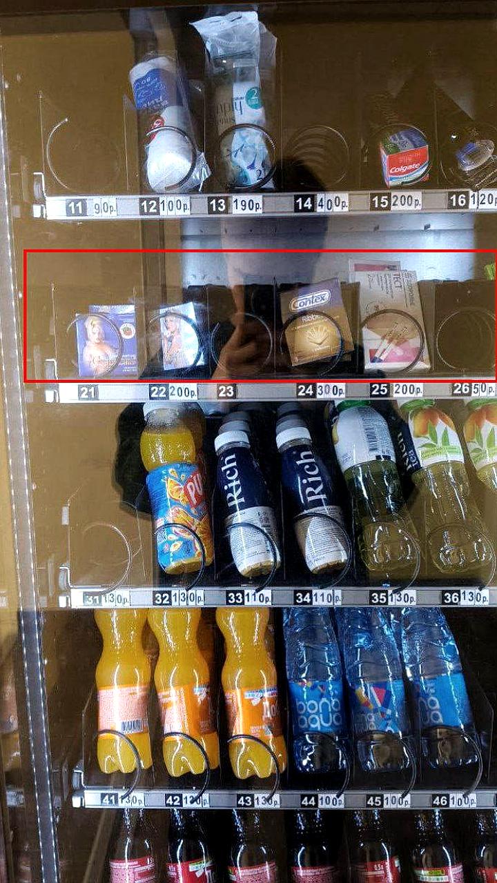 Минобразование РТ опровергло слухи о продаже презервативов в вузах Татарстана