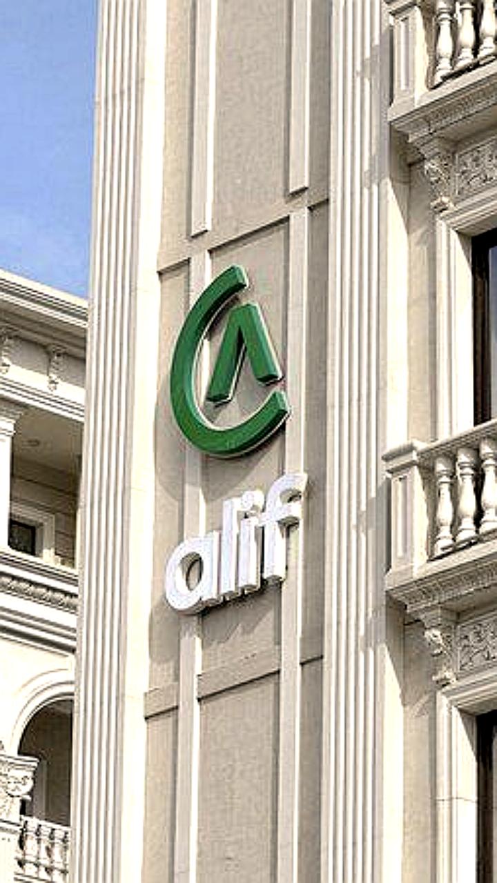 Alif Uzbekistan анонсирует создание банка для поддержки МСБ