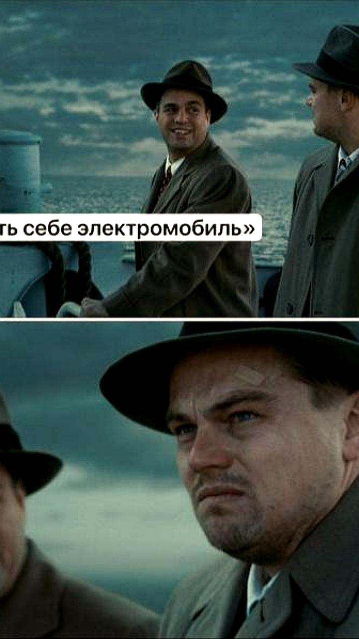 Более половины россиян готовы перейти на электромобили, согласно опросу ВТБ