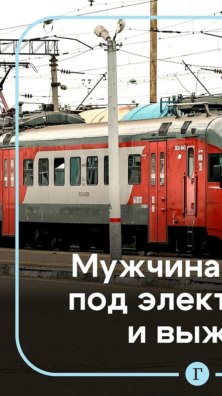 В Сочи поезд сбил мужчину на железнодорожных путях