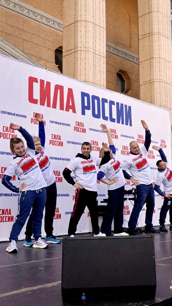 В Херсонской области завершился Всероссийский марафон Сила России с участием более 1500 человек