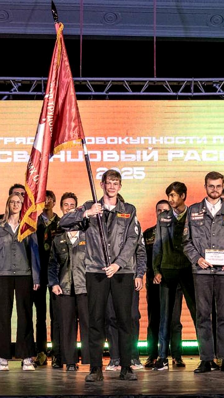 Студенческие отряды завершили летний трудовой сезон на объектах Росатома и Россетей