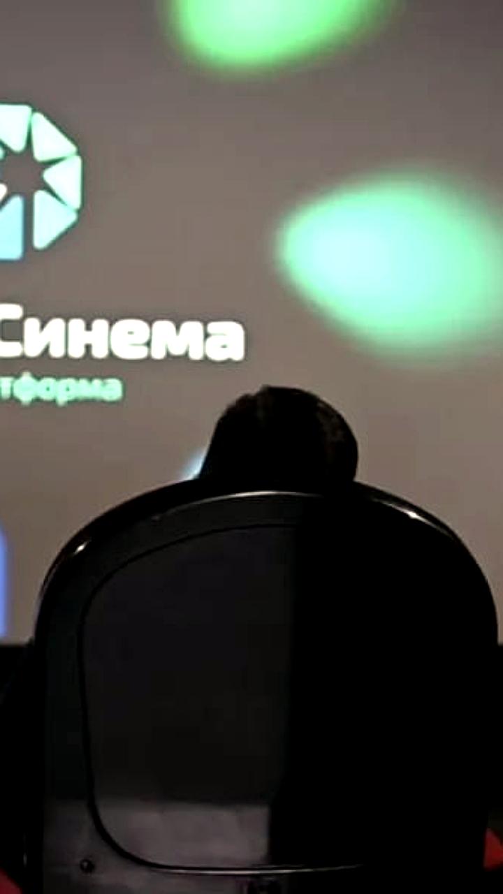 Экстра Синема получит грант на открытие 13 кинозалов в ДФО