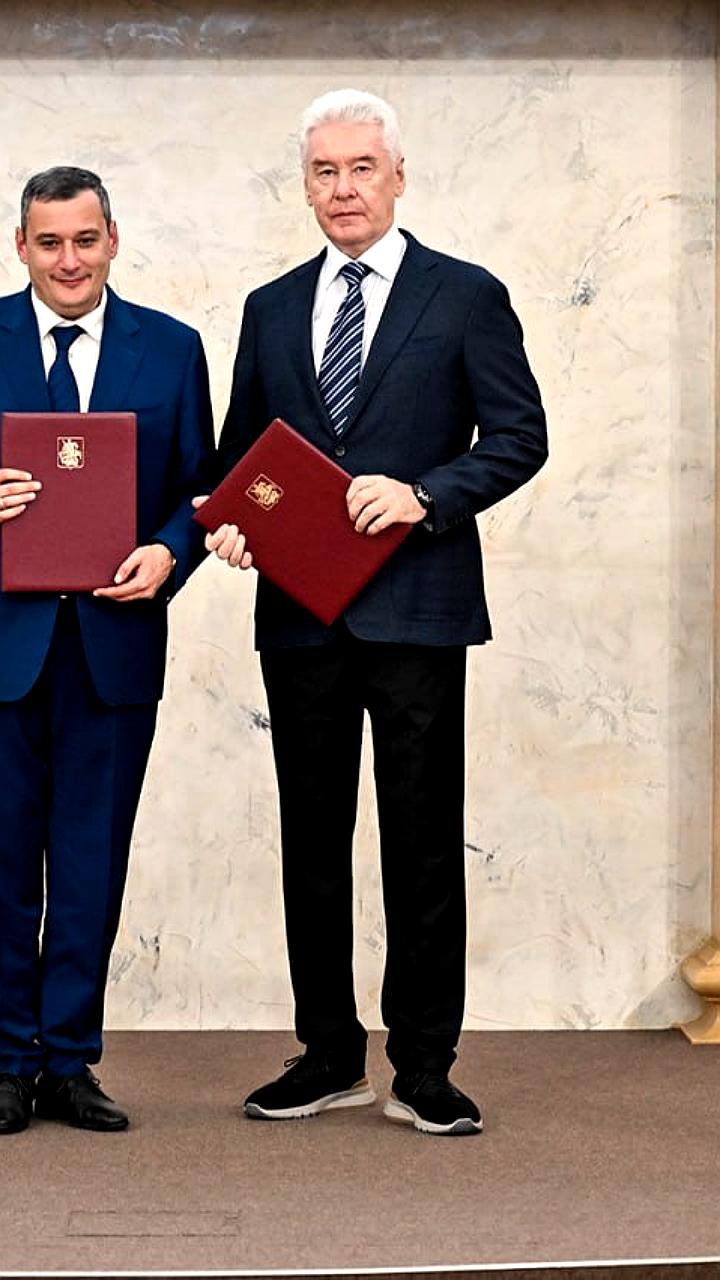 Москва и Курская область подписали соглашение о сотрудничестве