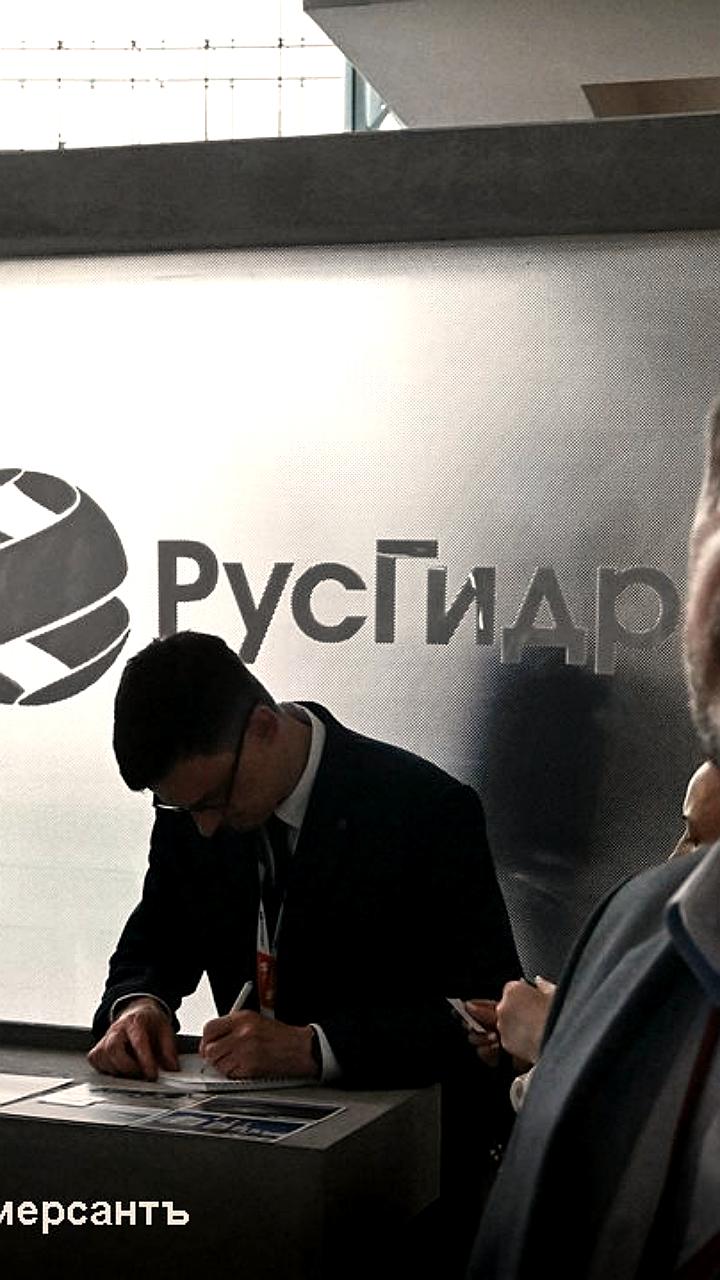 РусГидро предлагает объединение ДРСК и Якутскэнерго для оптимизации активов