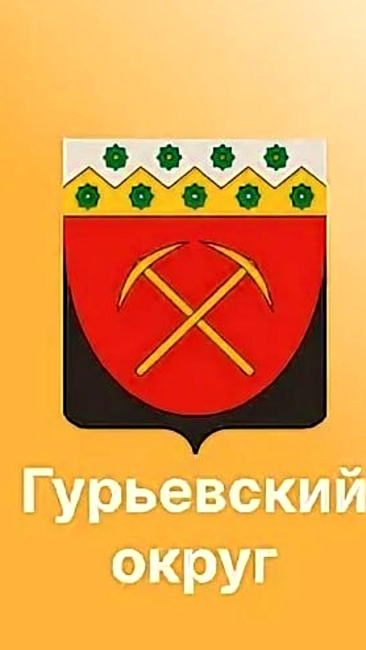 Расследование хищений в строительстве метро в Красноярске и мошенничества с жильем для сирот