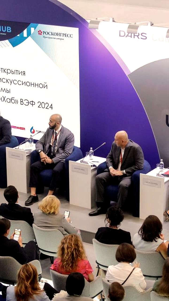 Обсуждение нехватки градостроителей на Дальнем Востоке на ВЭФ 2025