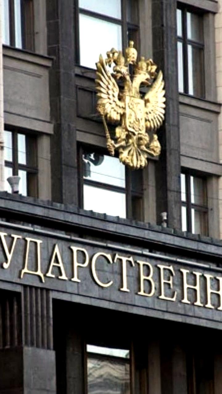 В России предложены меры поддержки для компаний, нанимающих граждан страны